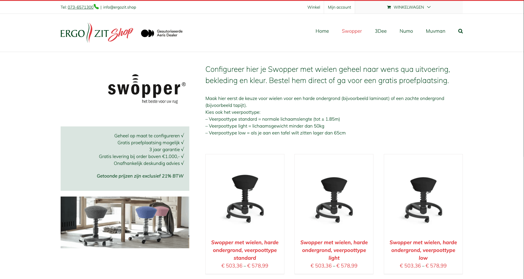 Swopper website door Kneh